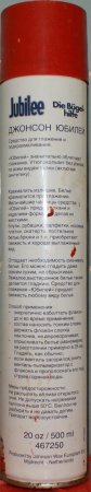 post-28343-1262604159_thumb.jpg