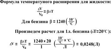 post-27970-1296280703_thumb.jpg