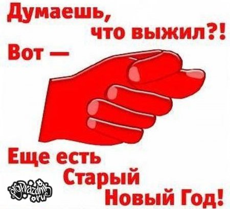 post-18213-0-50115100-1326343665_thumb.jpg