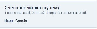 post-18254-0-17321300-1326722562_thumb.jpg