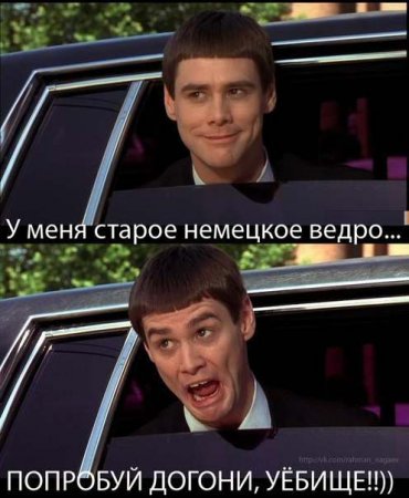 post-13339-0-37586400-1358426877_thumb.jpg