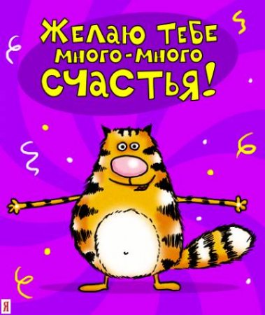 post-29417-0-71057900-1359436771_thumb.jpg