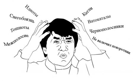 post-3911-0-48305200-1389188625_thumb.jpg
