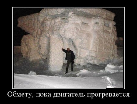 post-59554-0-77841500-1389112075_thumb.jpg