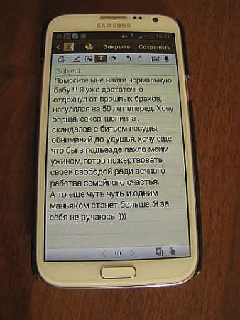post-69542-0-35471700-1389997157_thumb.jpg