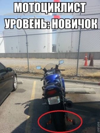 post-69542-0-68887200-1389646333_thumb.jpg