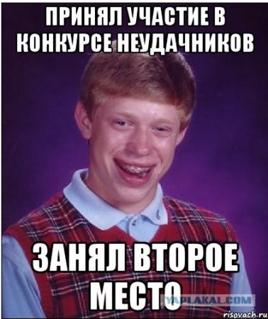 post-62035-0-01098800-1421730079_thumb.jpg