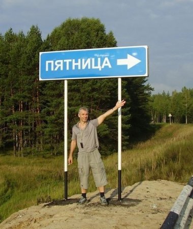 post-7648-0-05634300-1421395560_thumb.jpg