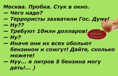 post-295-0-36189000-1453744824_thumb.jpg
