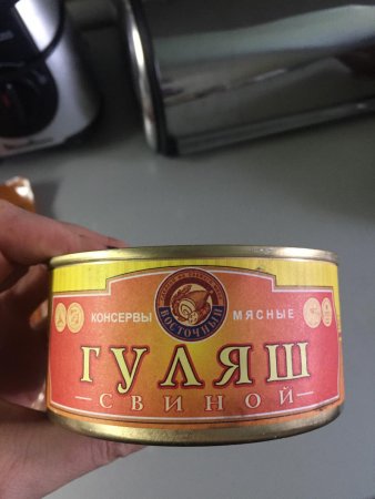 post-33023-0-39219400-1451975376_thumb.jpeg