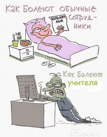 post-23073-0-33286100-1485066668_thumb.jpg