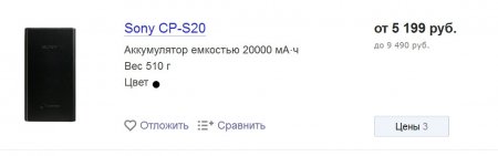 post-28679-0-76908400-1484075833_thumb.jpg