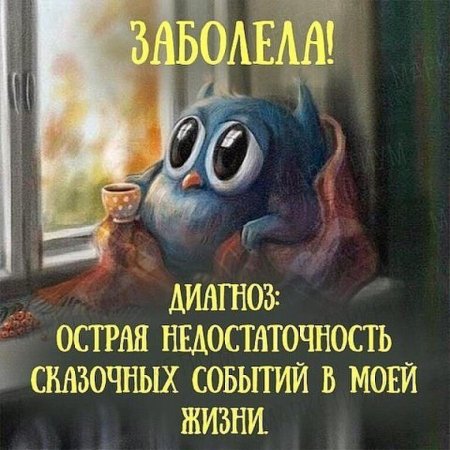 post-62260-0-83346500-1483980156_thumb.jpg