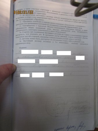 post-75796-0-82420500-1484208316_thumb.jpg