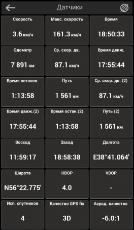 post-11132-0-99465200-1515734413_thumb.png