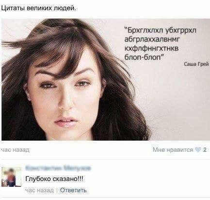 post-28634-0-95165300-1516878672_thumb.jpg
