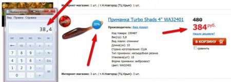 post-28679-0-43839600-1515440735_thumb.jpg