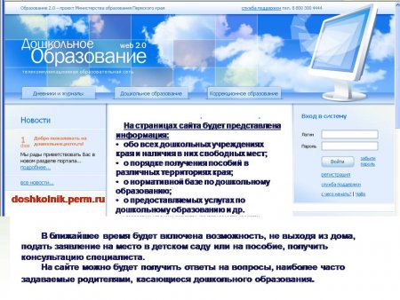 post-27949-1266338640_thumb.jpg