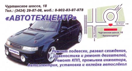 post-7637-1267079806_thumb.jpg