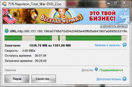post-10323-1297374084_thumb.jpg