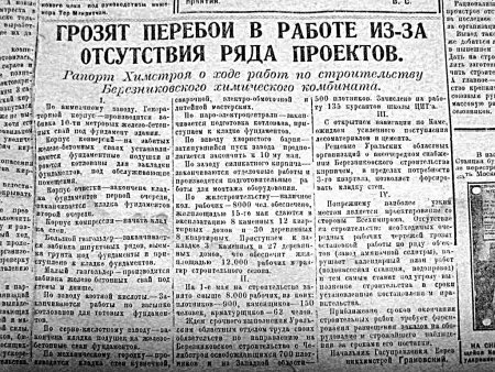 post-32333-1298799106_thumb.jpg