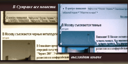 post-5171-1297015893_thumb.gif
