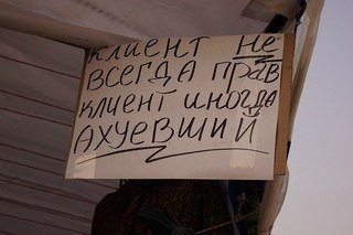 post-30191-0-81929500-1329057520_thumb.jpg