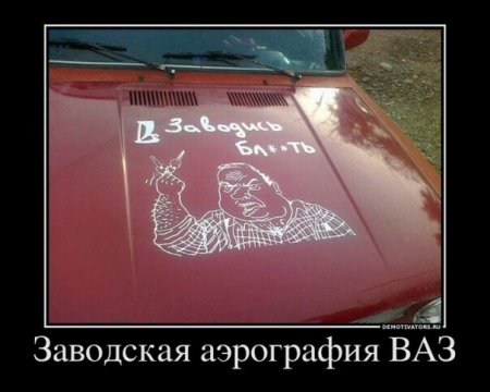 post-30539-0-21898500-1330075359_thumb.jpg