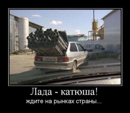 post-30539-0-94748600-1330075380_thumb.jpg