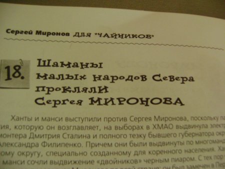 post-43301-0-02055600-1328788025_thumb.jpg