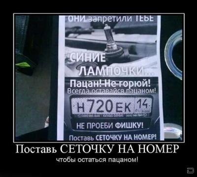 post-30854-0-12786600-1361442668_thumb.jpg