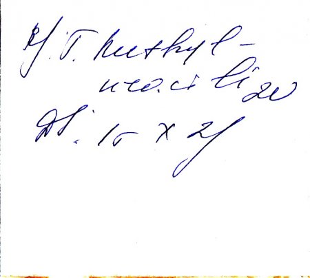post-33481-0-04460400-1361189649_thumb.jpg