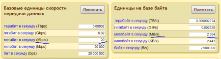 post-132-0-90898300-1392375241_thumb.png