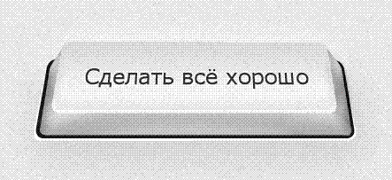 post-29417-0-75383100-1392795886_thumb.gif