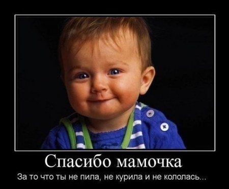 post-34406-0-69958900-1393054440_thumb.jpeg