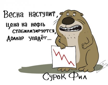 post-30507-0-54544200-1422888811_thumb.jpg