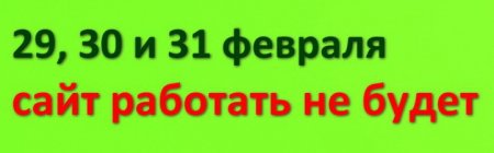 post-5832-0-37912900-1424268392_thumb.jpg