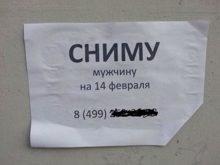 post-61669-0-30105900-1423157469_thumb.jpg