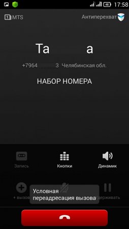 post-7080-0-29042700-1422968630_thumb.jpeg