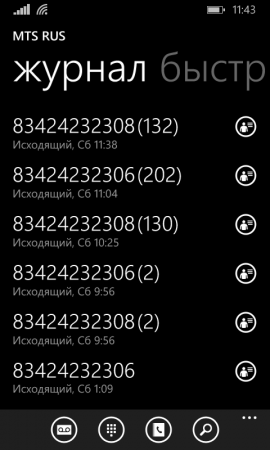 post-1301-0-15428600-1454742085_thumb.png