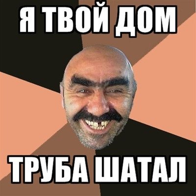 post-27643-0-66614600-1456339283_thumb.jpg