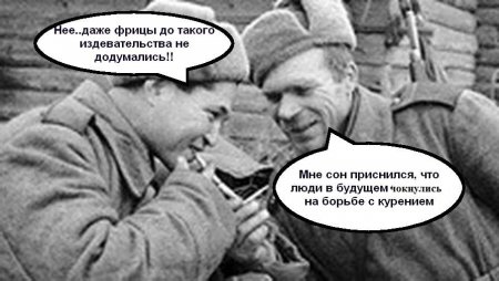 post-29704-0-46439600-1456661475_thumb.jpg