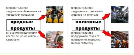 post-34258-0-00540700-1454956041_thumb.jpg