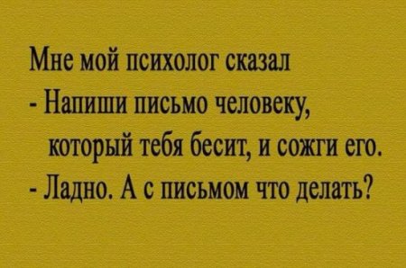 post-59499-0-61790000-1454997790_thumb.jpg