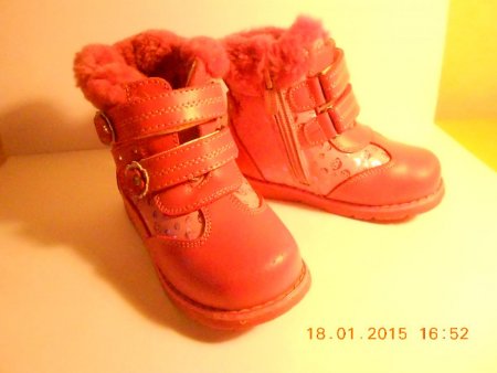 post-61365-0-73143400-1455512032_thumb.jpg