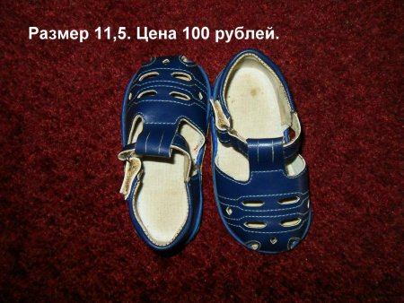 post-32416-0-76003000-1488036036_thumb.jpg