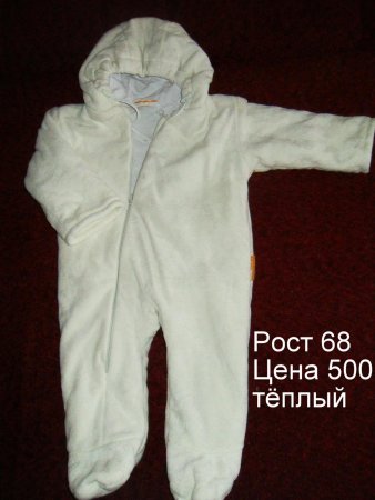 post-32416-0-99147300-1488036213_thumb.jpg