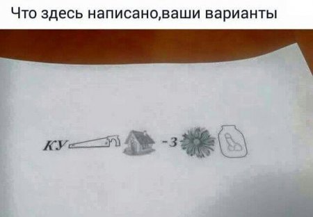 post-63323-0-17654300-1518266475_thumb.jpg