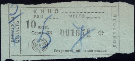 post-19100-1237648993_thumb.jpg