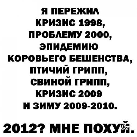 post-30291-1268630267_thumb.jpg